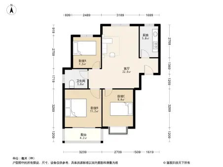 橡树玫瑰城 89平小三房 南北向 满五年 看房方便