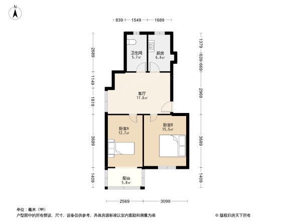 广厦怡庭