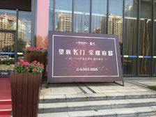 房子精心装修,有车位,两居室拎包入住,好楼层