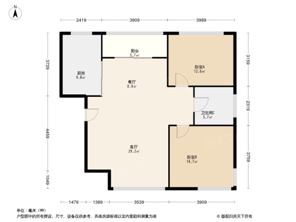 泊爱蓝湾