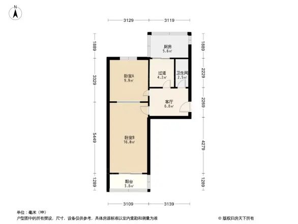 市二建宿舍