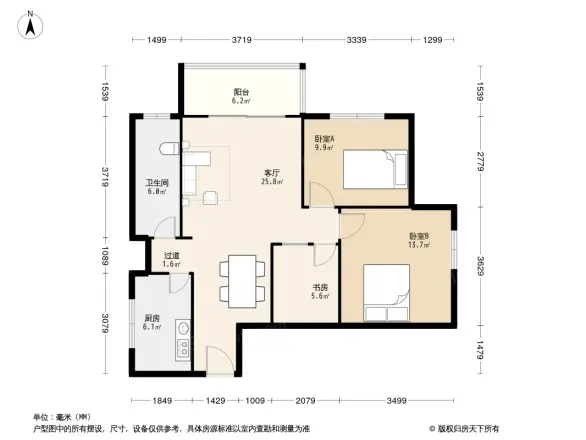 福邸雅苑