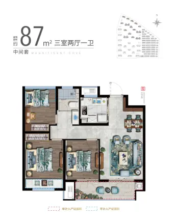 招商新城雍景湾