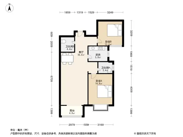 富源城