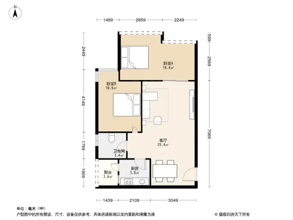 阳光青城