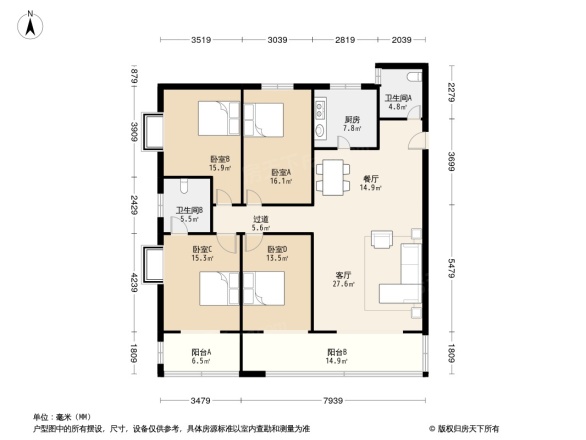 开源鑫阁