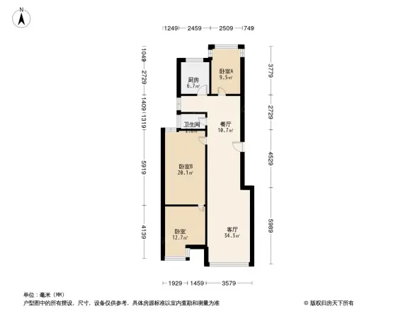 明珠苑