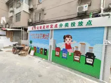 近地铁,中间楼层,必看好房