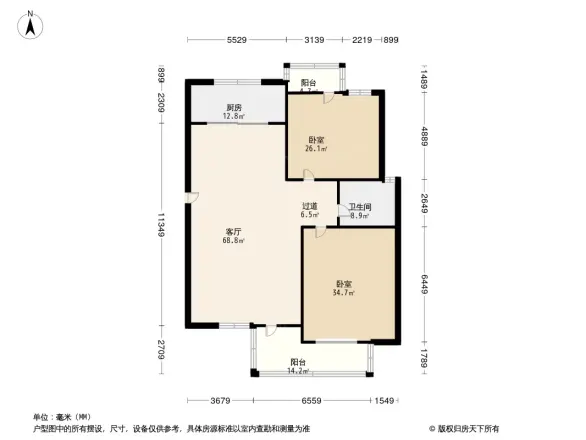 安联蓝水晶