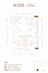 太一屯公寓户型图A05