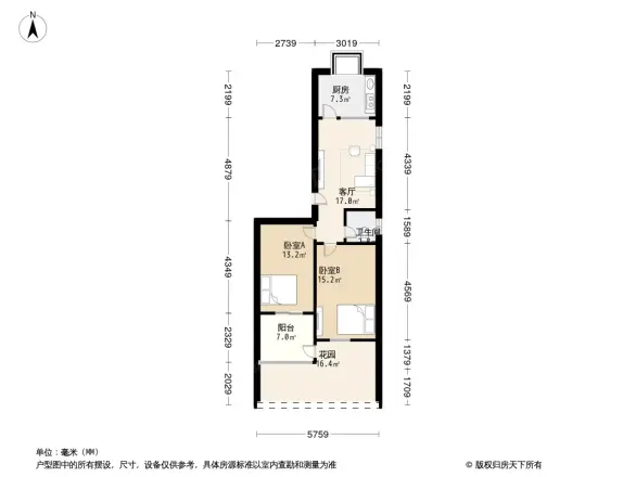 静心园