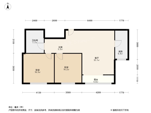 长九中心·公园9号