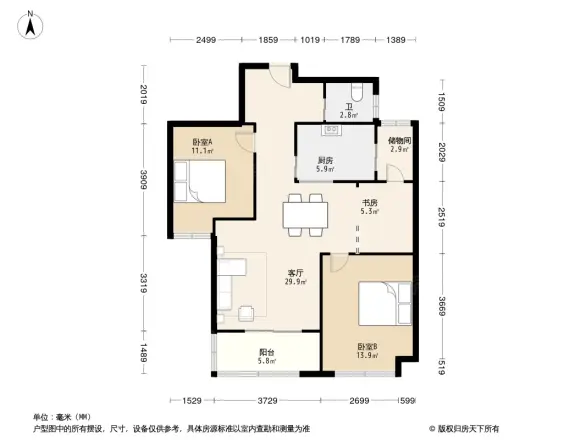 光明领御