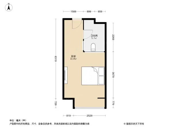 中德茵莱国际