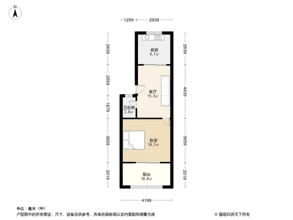 大桥局家属院