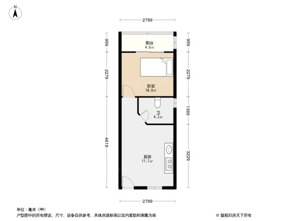 白沙花园