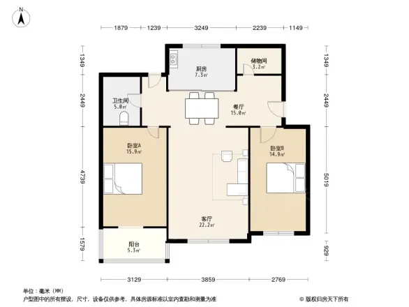 雅澜庭苑