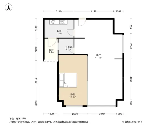 中渝香奈公馆