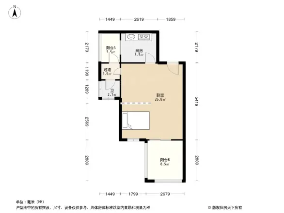 翡翠华庭