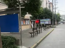 中原·殷行路305弄·1室·0厅