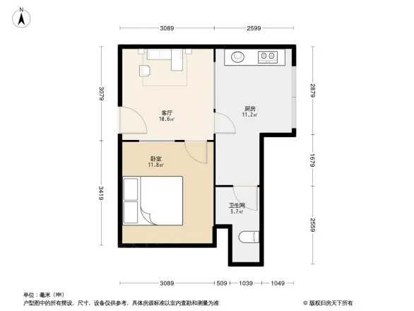 远银大厦