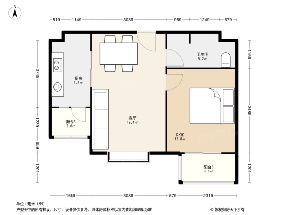 中国铁建国际城