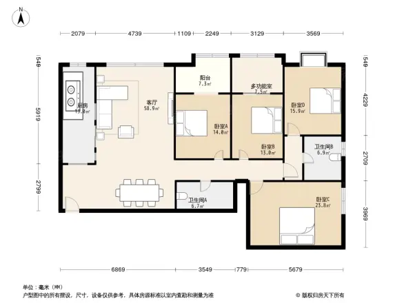 开源鑫阁