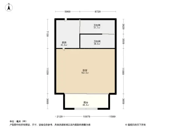 布利杰城南公馆