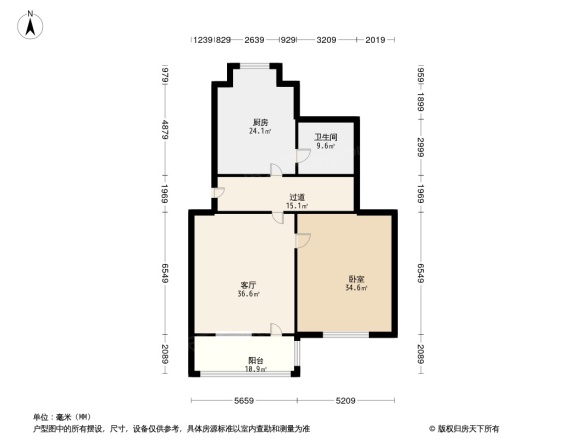 二机小区