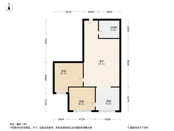 乐信爱琴屿