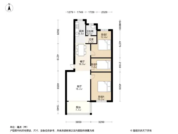 金石小区