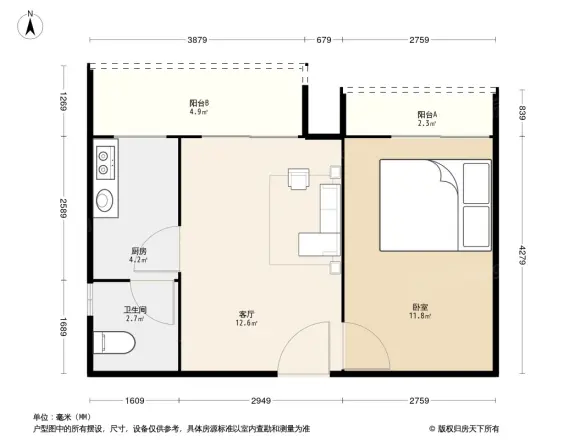 中冶林荫大道