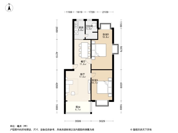 金石小区