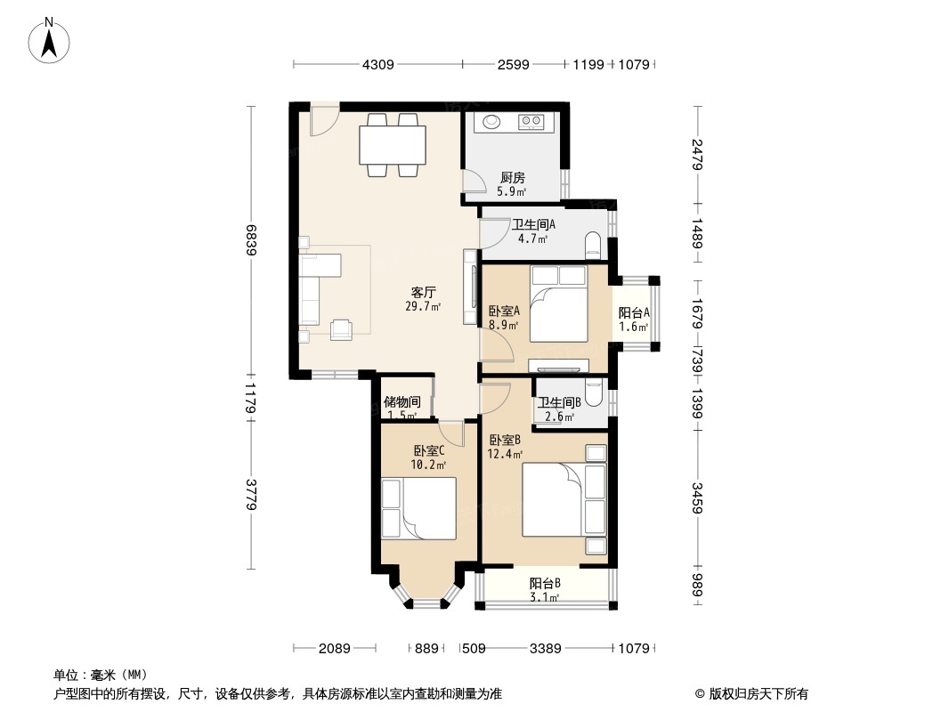 户型图0/1