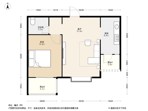 中国铁建国际城