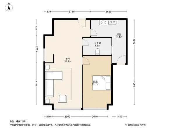 中渝香奈公馆