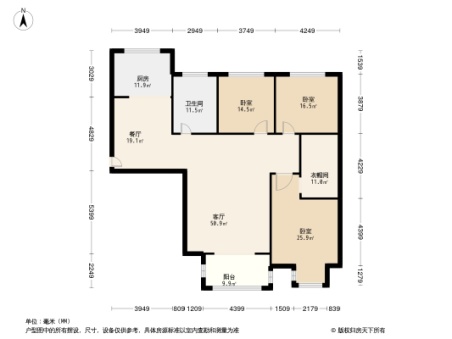 光华里小三室户型南北通透