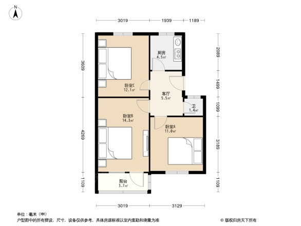 实验中学家属院