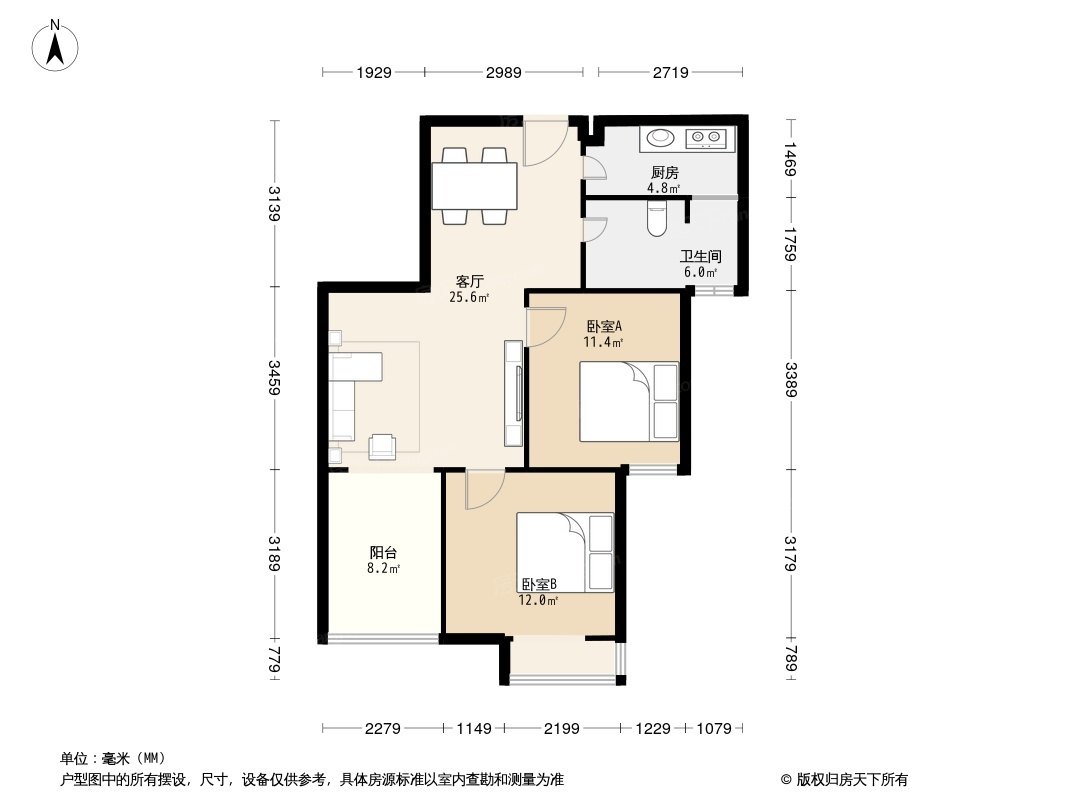 正商东方港湾2居室户型图