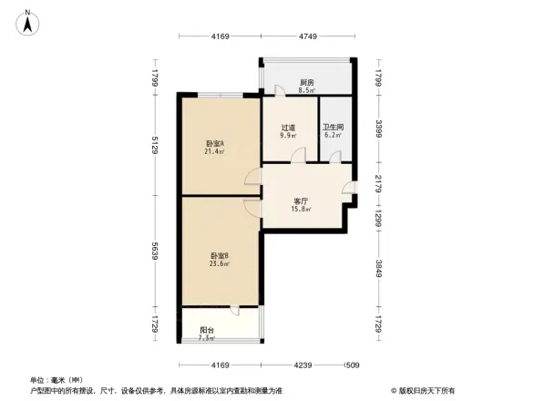 顺柳巷小区