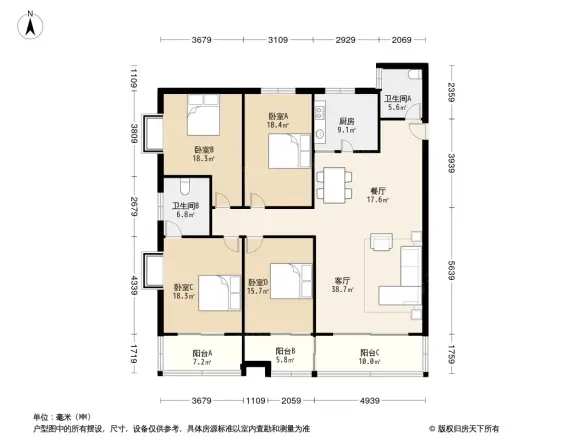 开源鑫阁