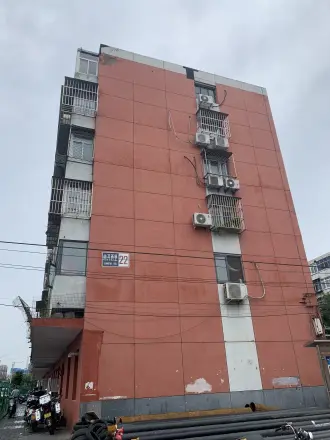 南开西里