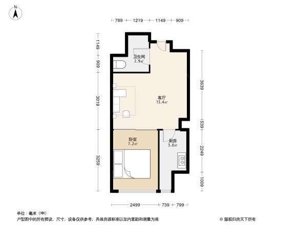 荣盛阿尔卡迪亚