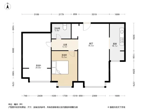 富源城