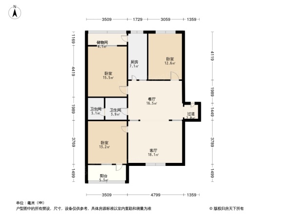 建筑公司家属楼