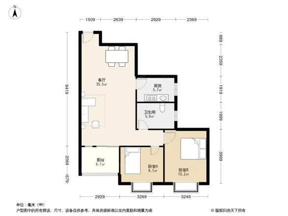 福邸雅苑