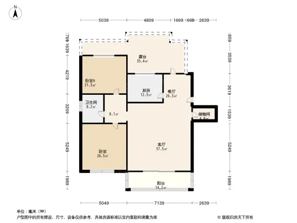 朝阳小区