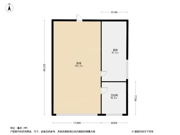 翡翠华庭
