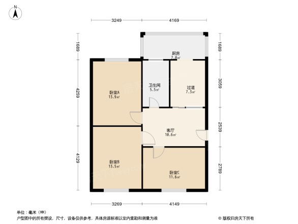 市土畜产总公司宿舍