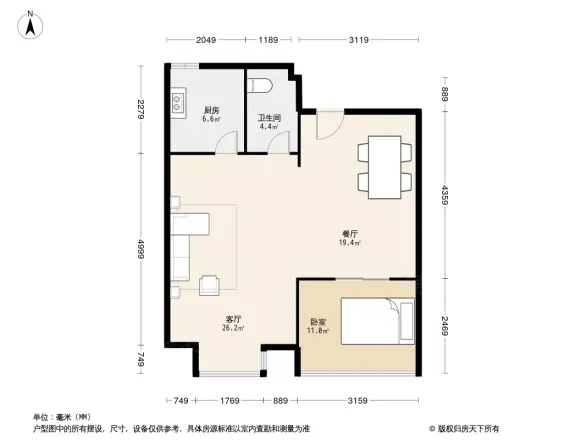 中建文苑